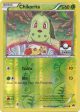 Chikorita (1 122) (League Promo) [XY: BREAKpoint] For Discount