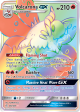 Volcarona GX (252 236) [Sun & Moon: Cosmic Eclipse] on Sale