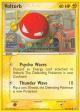 Voltorb (80 109) [EX: Team Rocket Returns] Fashion