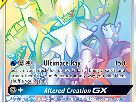 Arceus & Dialga & Palkia GX (258 236) [Sun & Moon: Cosmic Eclipse] For Cheap