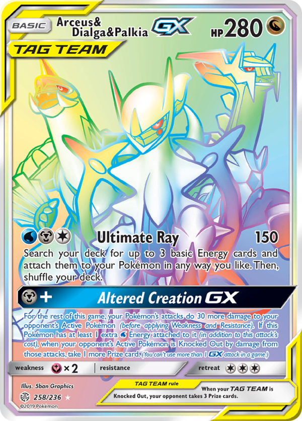 Arceus & Dialga & Palkia GX (258 236) [Sun & Moon: Cosmic Eclipse] For Cheap