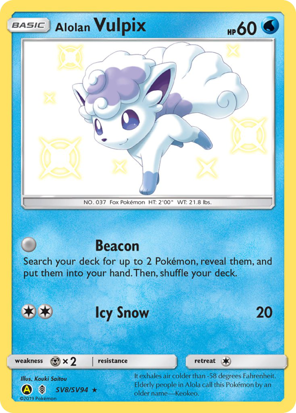 Alolan Vulpix (SV8 SV94) [Sun & Moon: Hidden Fates - Shiny Vault] Online now