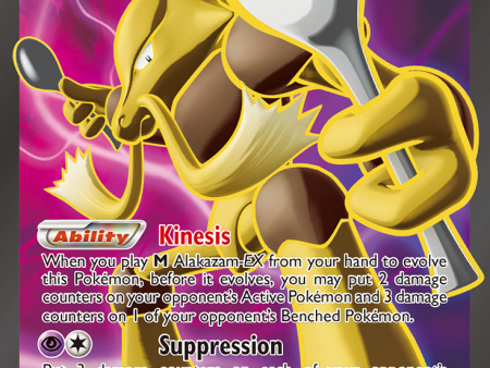 Alakazam EX (117 124) [XY: Fates Collide] Online now