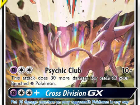 Espeon & Deoxys GX (SM240) (Jumbo Card) [Sun & Moon: Black Star Promos] Online Hot Sale