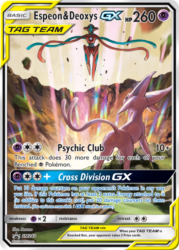 Espeon & Deoxys GX (SM240) (Jumbo Card) [Sun & Moon: Black Star Promos] Online Hot Sale