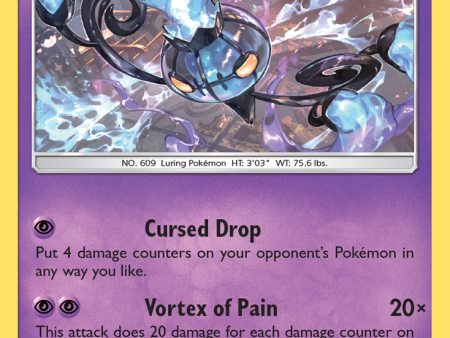 Chandelure (103 214) [Sun & Moon: Lost Thunder] Online Sale