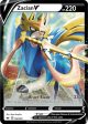 Zacian V (138 202) (Jumbo Card) [Sword & Shield: Base Set] Fashion