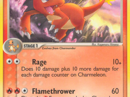 Charmeleon (29 100) [EX: Crystal Guardians] Sale