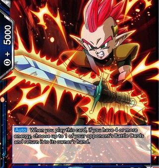 Merciful Minotia (P-050) [Promotion Cards] Discount