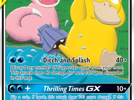 Slowpoke & Psyduck GX (218 236) [Sun & Moon: Unified Minds] Supply