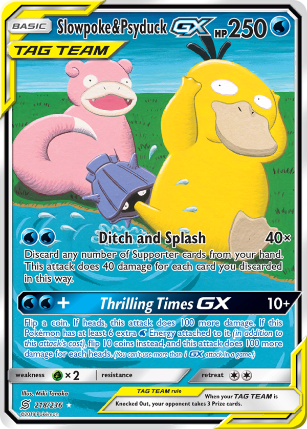 Slowpoke & Psyduck GX (218 236) [Sun & Moon: Unified Minds] Supply