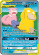 Slowpoke & Psyduck GX (218 236) [Sun & Moon: Unified Minds] Supply