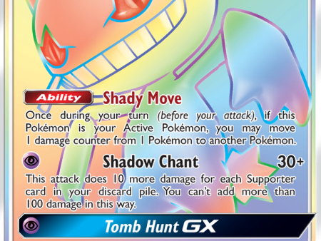 Banette GX (174 168) [Sun & Moon: Celestial Storm] Online now