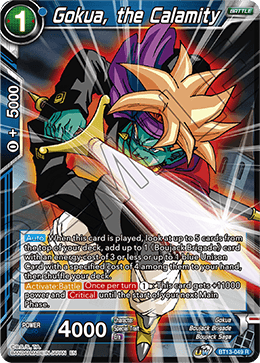 Gokua, the Calamity (Rare) [BT13-049] on Sale