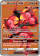 Buzzwole GX (104 111) [Sun & Moon: Crimson Invasion] Hot on Sale