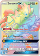 Zeraora GX (221 214) [Sun & Moon: Lost Thunder] For Discount