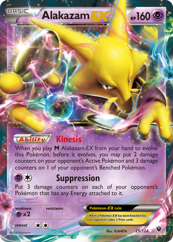 Alakazam EX (25 124) [XY: Fates Collide] For Discount