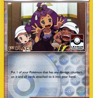 Acerola (112a 147) (League Promo 1st Place) [Sun & Moon: Burning Shadows] For Sale