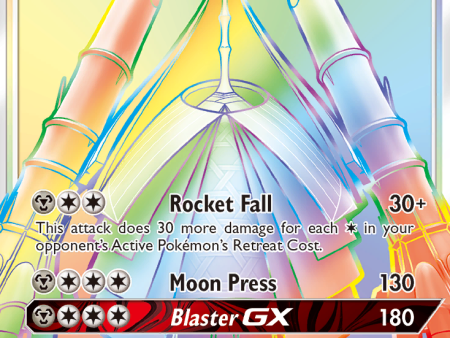 Celesteela GX (162 156) [Sun & Moon: Ultra Prism] For Discount