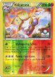 Volcarona (15 114) (League Promo 3rd Place) [XY: Steam Siege] For Cheap