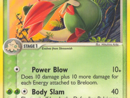 Breloom (22 106) [EX: Emerald] For Sale