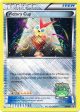 Victory Cup (BW29) (3rd Spring 2013) [Black & White: Black Star Promos] For Cheap