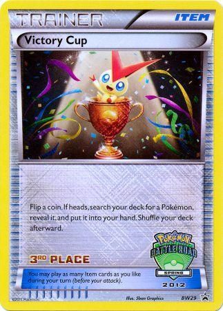 Victory Cup (BW29) (3rd Spring 2012) [Black & White: Black Star Promos] on Sale