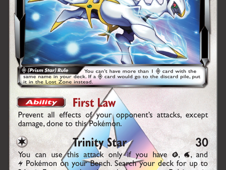 Arceus (96 131) (Prism Star) [Sun & Moon: Forbidden Light] Online Hot Sale