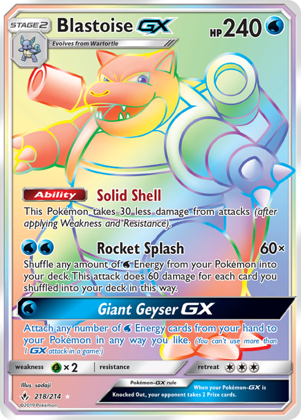 Blastoise GX (218 214) [Sun & Moon: Unbroken Bonds] Fashion