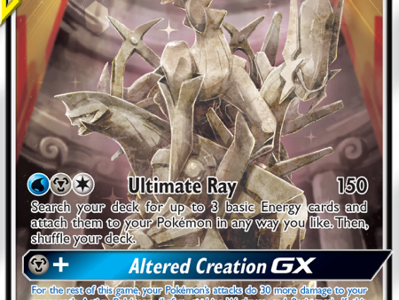 Arceus & Dialga & Palkia GX (221 236) [Sun & Moon: Cosmic Eclipse] Fashion