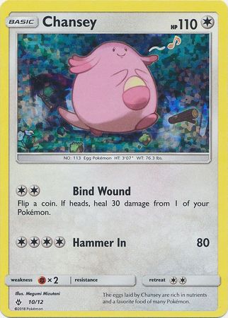 Chansey (10 12) [McDonald s Promos: 2018 Collection] Cheap